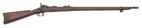 U.S. Model 1879 Trapdoor Rifle by Springfield Armory