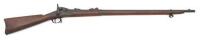 U.S. Model 1879 Trapdoor Rifle by Springfield Armory