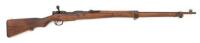 Japanese Type 99 Arisaka Bolt Action Long Rifle by Nagoya