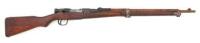 Japanese Type 99 Arisaka Bolt Action Rifle by Kokura