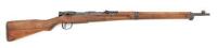 Japanese Type 99 Arisaka Bolt Action Rifle by Kokura