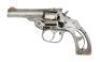 Scarce Harrington & Richardson Factory Cutaway Model 35 Double Action Revolver - 2