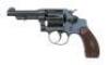 Smith & Wesson .32 Third Model Hand Ejector Revolver