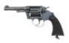 Colt Police Positive Special Royal Hong Kong Police Revolver