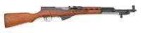 Chinese Type 56 SKS Semi-Auto Carbine by Jianshe Arsenal