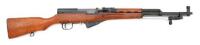 Chinese Type 56 SKS Semi-Auto Carbine by Norinco