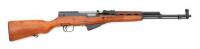 Chinese Type 56 SKS Semi-Auto Carbine by Norinco