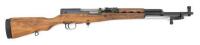 Norinco SKS-D Semi Auto Carbine