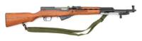 Chinese Type 56 SKS Semi-Auto Carbine by Norinco