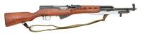 Chinese Type 56 SKS Semi-Auto Carbine by Jianshe Arsenal