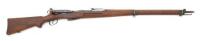 Swiss Model 1896/11 Bolt Action Rifle by Bern