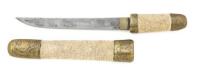 Vintage Japanese Tanto with Carved Ivory Fittings