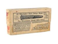 Scarce Box of Winchester 30-30 Short Range Cartridges