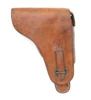 Bulgarian Luger Holster