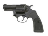 Kimar / Traditions Model BP6001 Competitive Blank Pistol