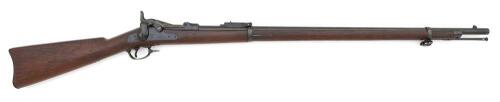 Excellent U.S. Model 1884 Trapdoor Rifle by Springfield Armory