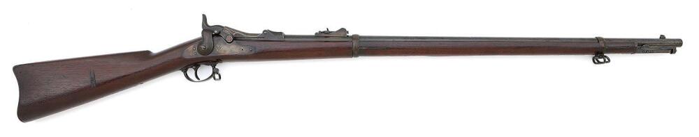 Model 1880 Rifle Scarce U.S. Model 1880 Trapdoor Rifle by Springfield Armory