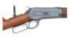 Very Fine Winchester Model 1886 Special Order Takedown Rifle - 2