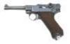 German P.08 Luger byf-Coded Pistol by Mauser - 2