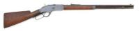 Winchester Model 1873 Lever Action Rifle