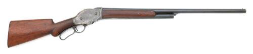 Winchester Model 1887 Lever Action Shotgun