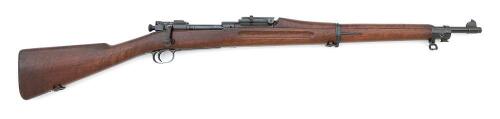 U.S. Model 1903 Bolt Action Rifle by Springfield Armory