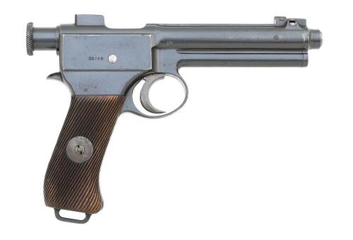 Austro-Hungarian Roth Model 1907 Semi-Auto Pistol by Steyr