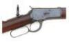 Fine Winchester First Year Production Model 1892 Lever Action Rifle - 2