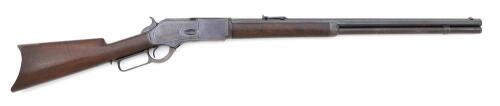 Winchester Model 1876 Lever Action Rifle