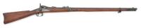 Scarce U.S. Model 1880 Trapdoor Rifle by Springfield Armory