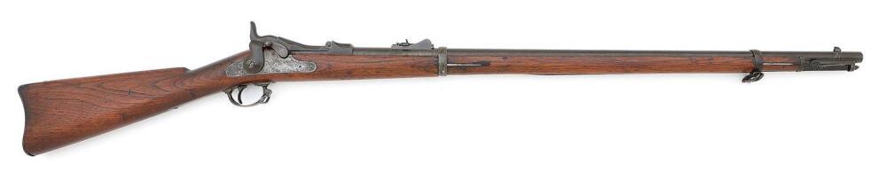 Model 1880 Rifle Scarce U.S. Model 1880 Trapdoor Rifle by Springfield Armory