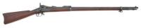 Excellent U.S. Model 1888 Trapdoor Rifle by Springfield Armory