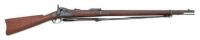 Wonderful U.S. Model 1884 Trapdoor Rifle by Springfield Armory