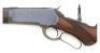 Winchester Model 1886 Lightweight Takedown Rifle - 4