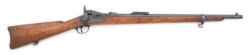 Scarce U.S. Model 1886 Experimental Trapdoor Carbine by Springfield Armory