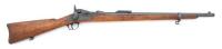 Scarce U.S. Model 1886 Experimental Trapdoor Carbine by Springfield Armory