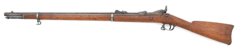 Extremely Rare U.S. Model 1882 Experimental Trapdoor Short Rifle by ...