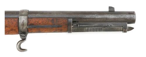Extremely Rare U.S. Model 1882 Experimental Trapdoor Short Rifle by ...