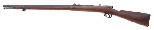Scarce U.S. Model 1882 Chaffee-Reece Magazine Rifle by Springfield Armory