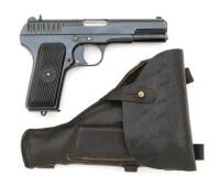 Soviet TT-33 Tokarev Semi-Auto Pistol by Tula