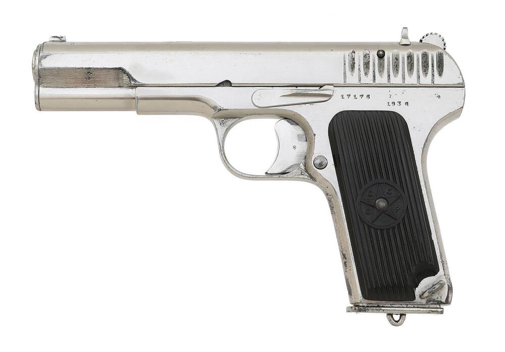 Rare Soviet Nickel-Finished TT-33 Tokarev Semi-Auto Pistol by Tula