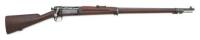 Extremely Early and Important Two Digit U.S. Model 1892 Krag Bolt Action Rifle by Springfield Armory