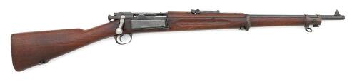 U.S. Model 1899 Philippine Constabulary Krag Carbine by Springfield Armory