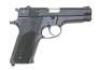 Rare Smith & Wesson Model 147A Semi-Auto Pistol