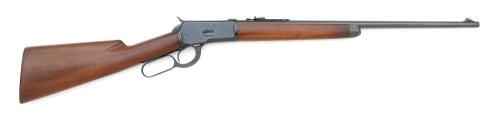 Winchester Model 53 Lever Action Rifle