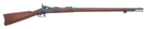 Excellent U.S. Model 1877 Trapdoor Rifle by Springfield Armory