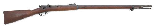 U.S. Army First Model Winchester-Hotchkiss Bolt Action Rifle by Springfield Armory