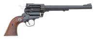 Desirable Ruger Hawkeye Single Shot Pistol