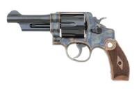 Smith & Wesson Model 21-4 Classic Double Action Revolver