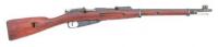 Very Rare Estonian Model 1935 Mosin Nagant Bolt Action Short Rifle by Ars